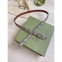 Cinturón Gucci Exclusivo - Modelo 892