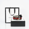 Cinturón Gucci Exclusivo - Modelo 2404